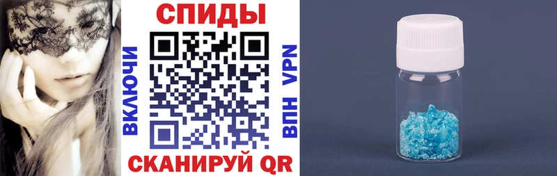 где купить   Учалы  Амфетамин VHQ 