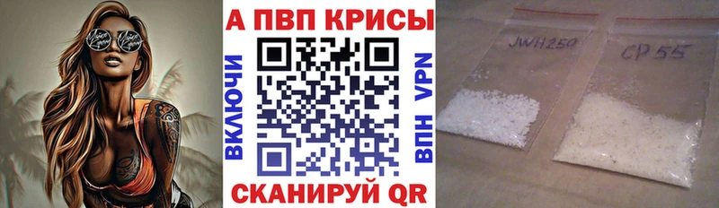 А ПВП мука дарнет шоп блэк спрут зеркало Учалы