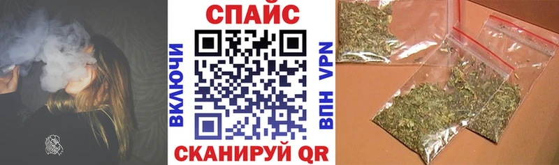 omg как войти  Учалы  БУТИРАТ бутандиол  купить  