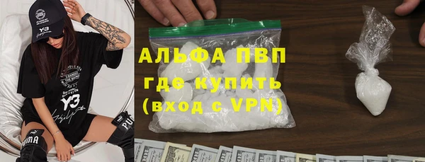 амф Арсеньев