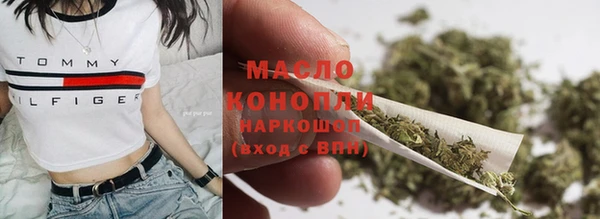 каннабис Аркадак