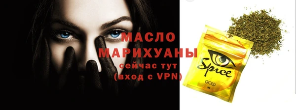 амф Арсеньев