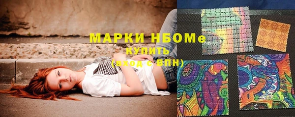 амф Арсеньев