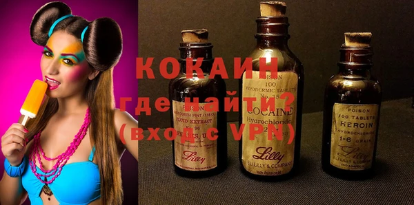 синтетический гашиш Армянск