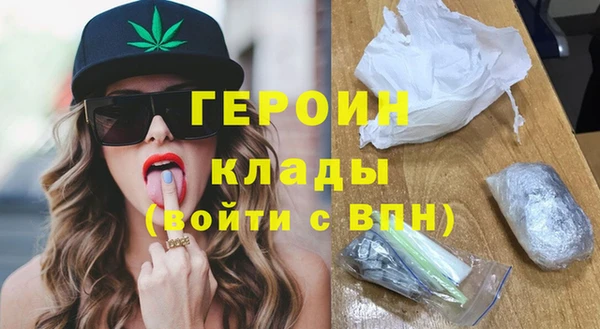 амф Арсеньев