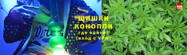 прущая мука Сосновка