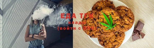 каннабис Аркадак