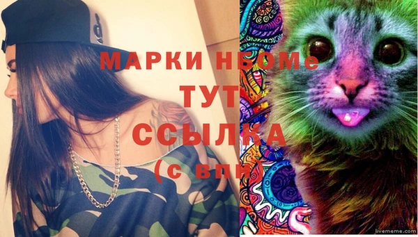 скорость Алексеевка