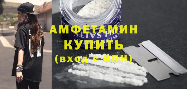 амф Арсеньев