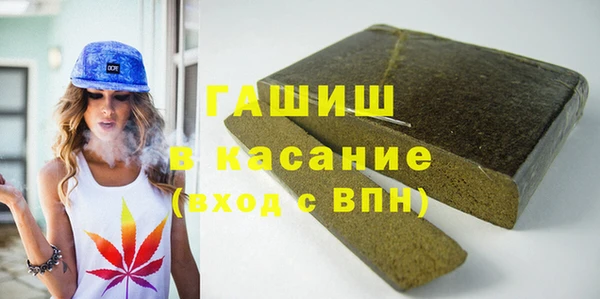 амф Арсеньев