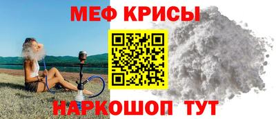 соль ск Партизанск