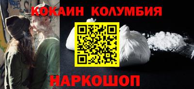 сатива Первоуральск