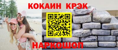 сатива Первоуральск