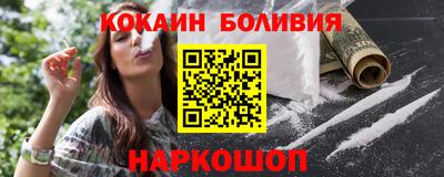 сатива Первоуральск
