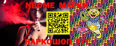 сатива Первоуральск