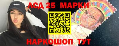 сатива Первоуральск