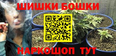 сатива Первоуральск
