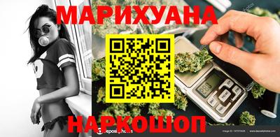 кокаин Пенза