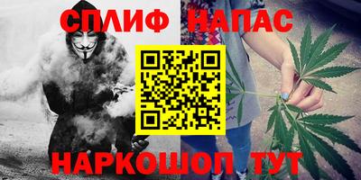 кокаин Боровичи
