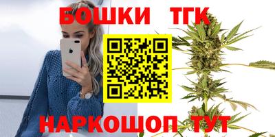 сатива Первоуральск