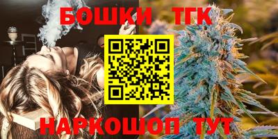 кокаин Пенза