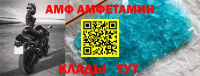 кокаин Пенза