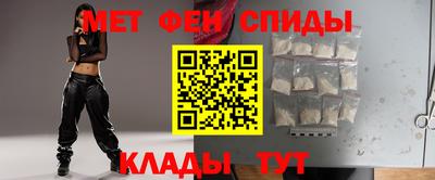 сатива Первоуральск