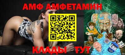 кокаин Пенза