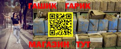 сатива Первоуральск