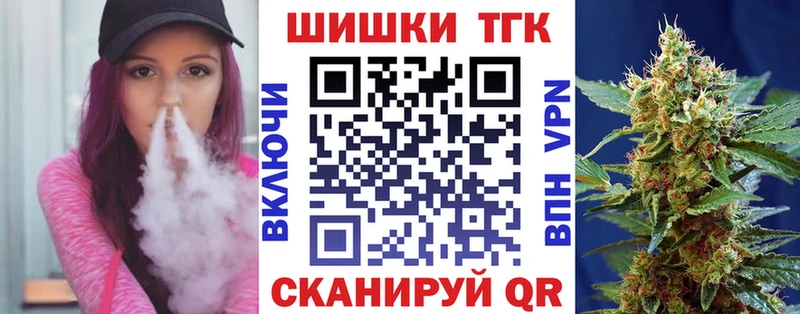 Канабис ГИДРОПОН  как найти   Учалы 